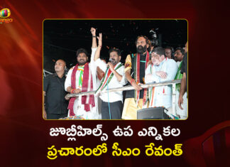 గెలుపుపై నమ్మకం లేకే వారు సెంటిమెంట్ అస్త్రం ప్రయోగిస్తున్నారు – సీఎం రేవంత్ రెడ్డి CM Revanth Reddy Slams, BRS Playing Sentiment Politics in Jubilee Hills Bypoll