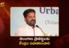 CM Revanth Reddy Urges Centre to Support Telangana’s Growth For Viksit Bharat 2047 Goal