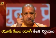 CM Yogi Adityanath Mandates Singing of Vande Mataram in All Educational Institutions in UP