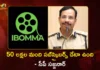 ఐబొమ్మ లో హాలీవుడ్ ‘గాడ్ఫాదర్’ నుండి పవర్ స్టార్ ‘ఓజీ’ వరకు.. సీపీ సజ్జనార్ CP Sajjanar Reveals, iBomma Admin Held 50 Lakh Subscriber Data