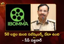 ఐబొమ్మ లో హాలీవుడ్ ‘గాడ్ఫాదర్’ నుండి పవర్ స్టార్ ‘ఓజీ’ వరకు.. సీపీ సజ్జనార్ CP Sajjanar Reveals, iBomma Admin Held 50 Lakh Subscriber Data