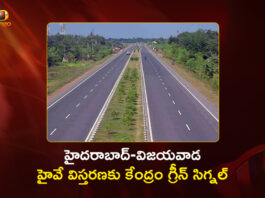 Centre Approves Expansion of Hyderabad-Vijayawada NH 65 to Six Lanes, Notification Issued For Land Acquisition