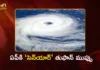 Cyclone Senyar Likely To Form in Bay of Bengal After Nov 24, IMD Issues Heavy Rain Alert For AP