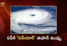 Cyclone Senyar Likely To Form in Bay of Bengal After Nov 24, IMD Issues Heavy Rain Alert For AP