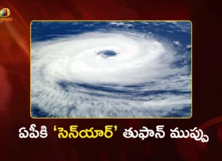 Cyclone Senyar Likely To Form in Bay of Bengal After Nov 24, IMD Issues Heavy Rain Alert For AP