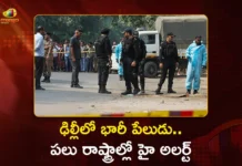 Delhi Blast Massive Car Explosion Near Red Fort Metro Station, 9 People Lost Lives and 24 Critically Injured