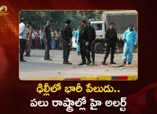 Delhi Blast Massive Car Explosion Near Red Fort Metro Station, 9 People Lost Lives and 24 Critically Injured