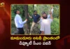 Dy CM Pawan Kalyan Inspects Mamanduru Forest Area and Red Sanders Depot in Tirupati