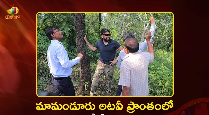 Dy CM Pawan Kalyan Inspects Mamanduru Forest Area and Red Sanders Depot in Tirupati