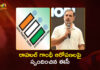 Election Commission Rejects Rahul Gandhi's Vote Chori Allegations