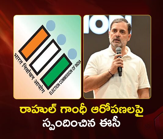 Election Commission Rejects Rahul Gandhi's Vote Chori Allegations