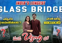 Explore the amazing new glass bridge in Vizag