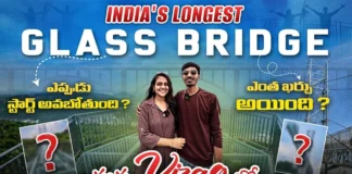 Explore the amazing new glass bridge in Vizag