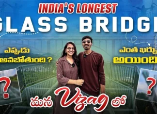 Explore the amazing new glass bridge in Vizag