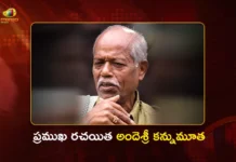 Famous Poet, Telangana State Song Writer Ande Sri Passed Away