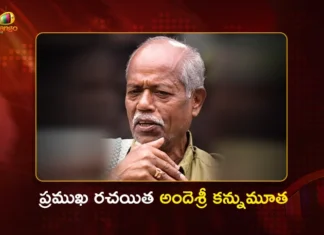 Famous Poet, Telangana State Song Writer Ande Sri Passed Away