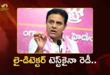 Formula-E Case Ex-Minister KTR Announces, Ready For Lie Detector Test