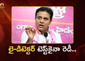 Formula-E Case Ex-Minister KTR Announces, Ready For Lie Detector Test