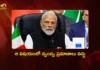 G20 Summit PM Modi Urges Nations to Avoid Double Standards in Global Security Efforts