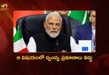 G20 Summit PM Modi Urges Nations to Avoid Double Standards in Global Security Efforts