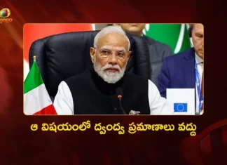 G20 Summit PM Modi Urges Nations to Avoid Double Standards in Global Security Efforts