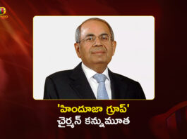 Hinduja Group Chairman Gopichand P Hinduja Passed Away