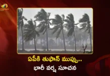 IMD Two Depressions in Bay of Bengal, Cyclone Threat For AP