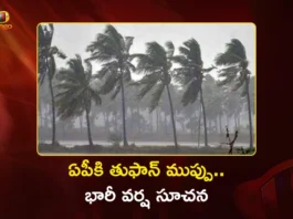 IMD Two Depressions in Bay of Bengal, Cyclone Threat For AP