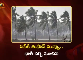 IMD Two Depressions in Bay of Bengal, Cyclone Threat For AP