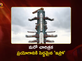 ISRO To Launch Communication Satellite CMS-03 From Sriharikota Tomorrow