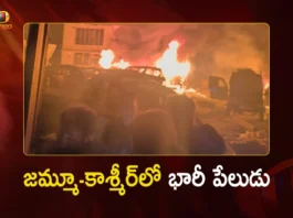 Jammu and Kashmir 9 People Lost Lives in Nowgam Police Station Blast