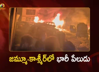 Jammu and Kashmir 9 People Lost Lives in Nowgam Police Station Blast