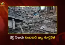 Jammu and Kashmir Security Forces Demolished The Pulwama Home of Umar Mohammad