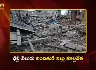 Jammu and Kashmir Security Forces Demolished The Pulwama Home of Umar Mohammad