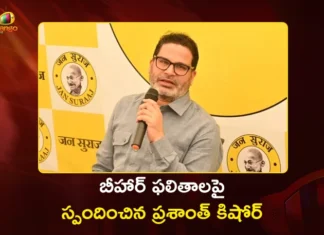 Jan Suraaj Chief Prashant Kishor Responds on Bihar Election Failure