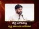 Jana Sena Chief Pawan Kalyan Focuses on Strengthening Party Committees
