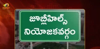 Jubilee Hills By-Poll: Low Voter Turnout Creates Suspense, Cong and BRS Analyzes Winnning Chances