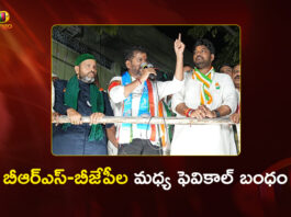 Jubilee Hills Bypoll CM Revanth Reddy Alleges Secret Deal Between BRS and BJP