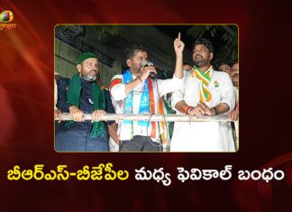 Jubilee Hills Bypoll CM Revanth Reddy Alleges Secret Deal Between BRS and BJP