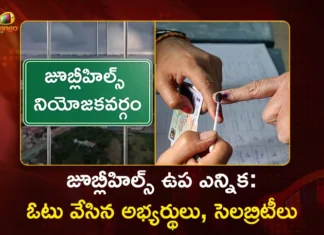 Jubilee Hills Bypoll Candidates and Celebrities Cast Their Votes