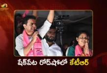 హామీలు నెరవేర్చకపోతే కాంగ్రెస్ ప్రభుత్వాన్ని నిలదీస్తాం – కేటీఆర్ Jubilee Hills Bypoll KTR Slams Congress for Failing to Deliver Promises