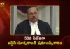 Justice Surya Kant Swearing-in as CJI, PM Modi and 6 Nations Chief Justice Attends