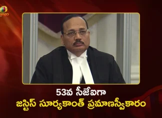 Justice Surya Kant Swearing-in as CJI, PM Modi and 6 Nations Chief Justice Attends