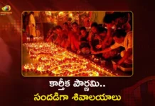 Karthika Pournami Celebrations Devotees Throng Shrines For Holy Dips and Deeparadhana