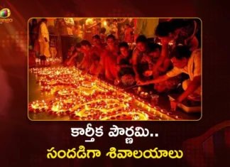 Karthika Pournami Celebrations Devotees Throng Shrines For Holy Dips and Deeparadhana