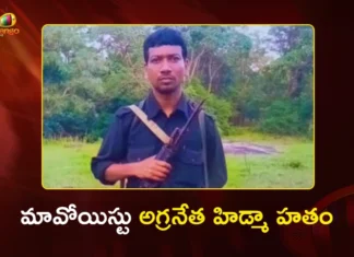 Maoist Top Leader Hidma and His Wife Along With Six Taken down in Maredumilli Forest.webp