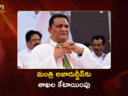 Minister Azharuddin Allocated Portfolios of Minority Welfare and Public Enterprises