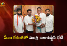 Minister Azharuddin Meets CM Revanth Reddy, Conveys Gratitude For Portfolio Allocation