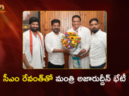 Minister Azharuddin Meets CM Revanth Reddy, Conveys Gratitude For Portfolio Allocation
