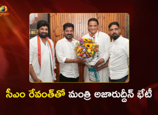 Minister Azharuddin Meets CM Revanth Reddy, Conveys Gratitude For Portfolio Allocation